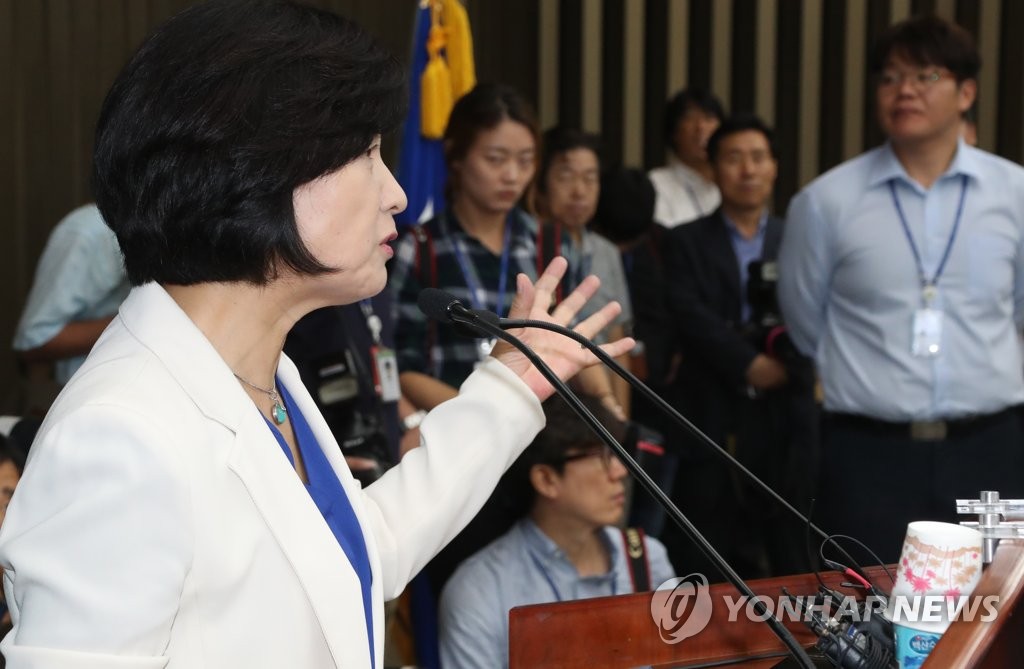 추미애 "한국당 보이콧 사유 소멸…방송장악 운운은 혹세무민" - 2