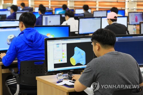 제52회 전국기능경기대회
