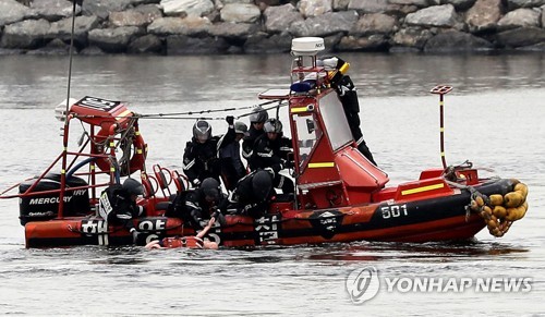 수난구조 훈련
