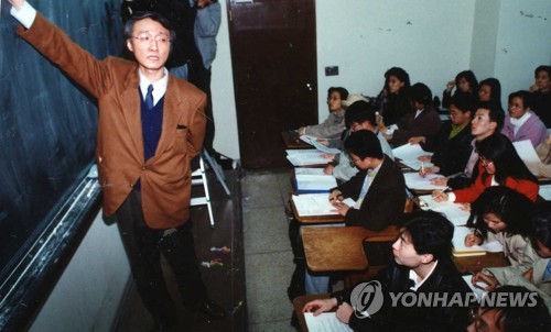 숨진 채 발견된 소설가 마광수