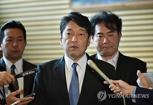 오노데라 日방위상