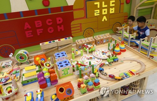개관 앞둔 '춘천 시립장난감도서관'