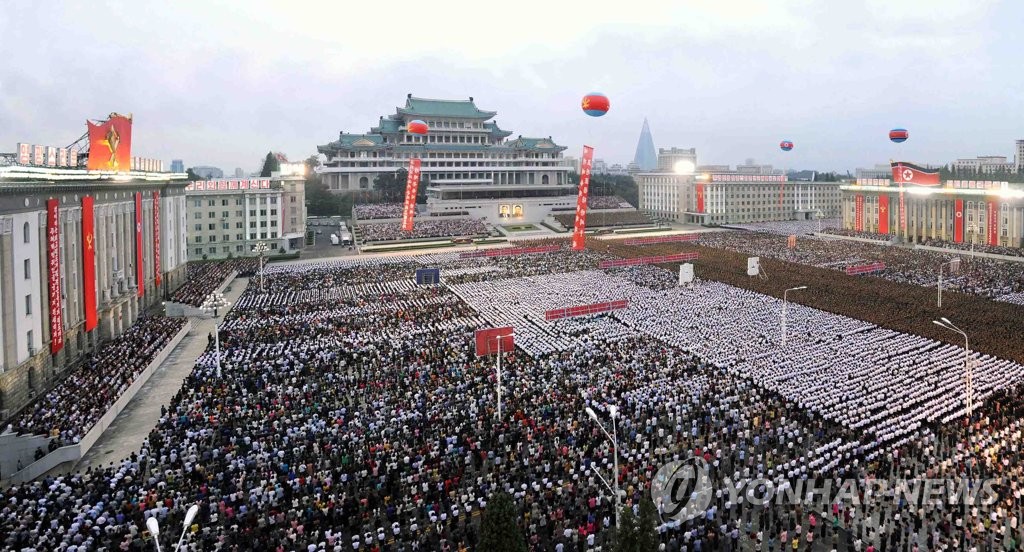 북한, 수소탄 성공 경축대회 개최