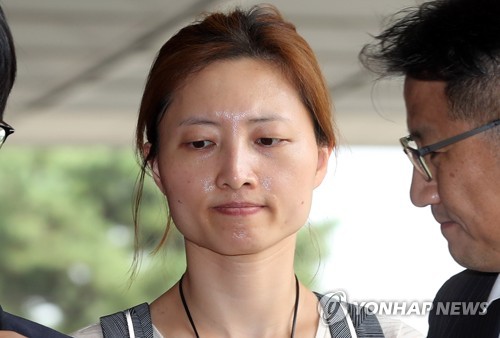 검찰 찾은 백도라지 씨