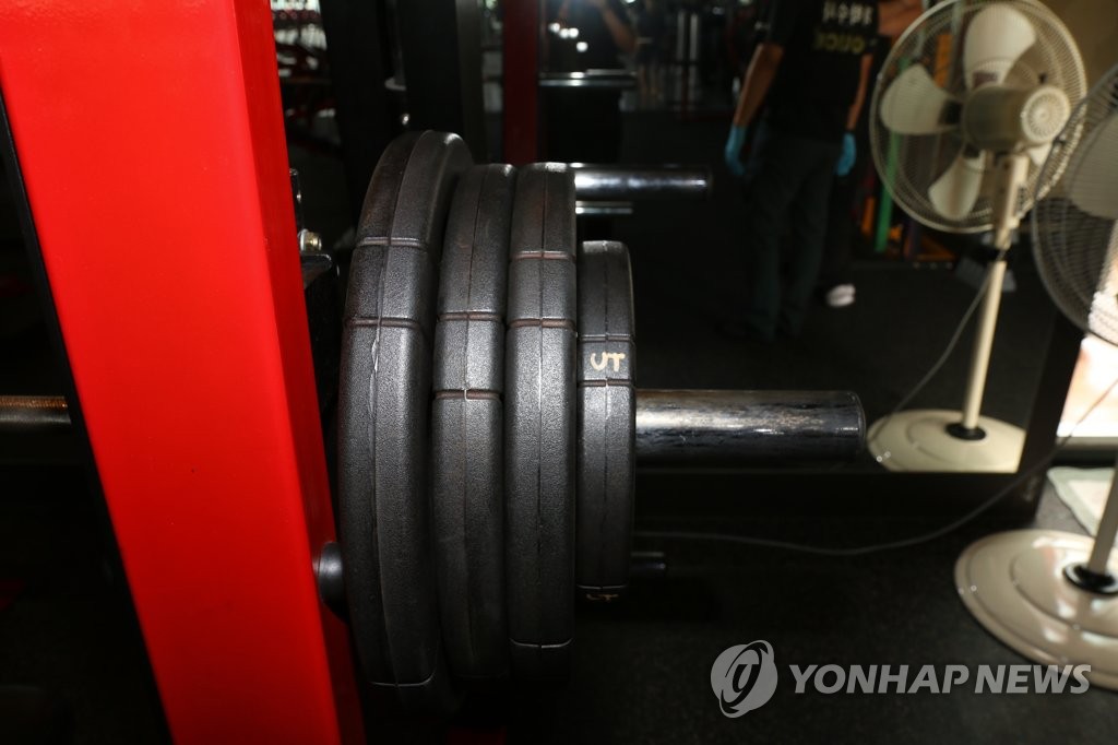 헬스장서 운동하던 60대 90㎏ 역기에 눌려 숨져