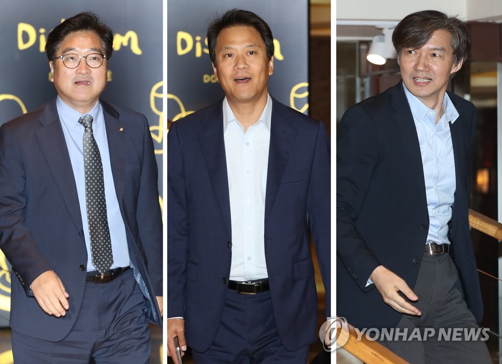 당청, 정기국회 공조 방안 논의