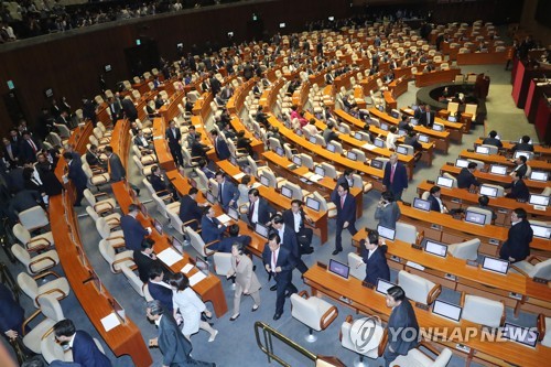 헌재소장 임명동의안 표결 나선 여야 의원