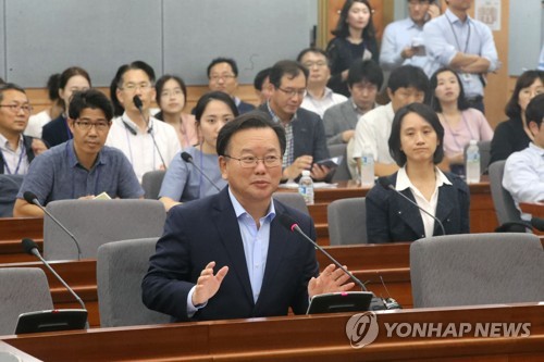 '위크 스마트' 포럼 참석한 김부겸 장관