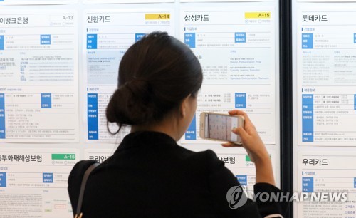 찍은 대로 된다면...
