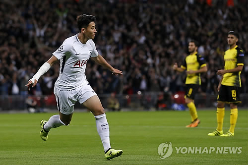 '손흥민 선제골' 토트넘, 도르트문트에 3-1 완승