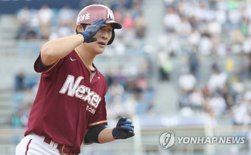 김하성 3점포 신고합니다