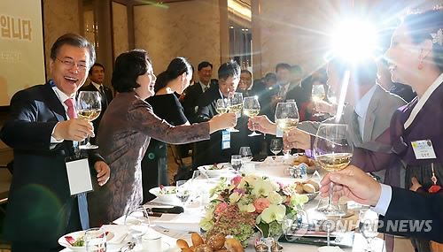 빛나는 동포간담회