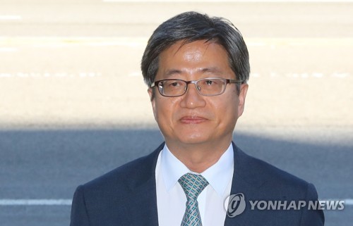 국회 표결 하루 앞둔 김명수 후보자