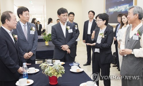 김은경 환경부 장관, 통합물관리 순회토론회 참석