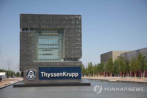 티센크루프-타타스틸, 유럽 철강사업 합병 합의
