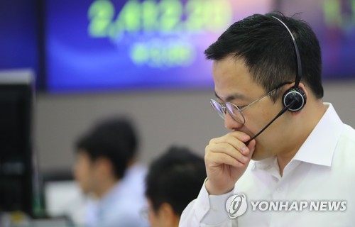 미 FOMC 여파에 '신중'