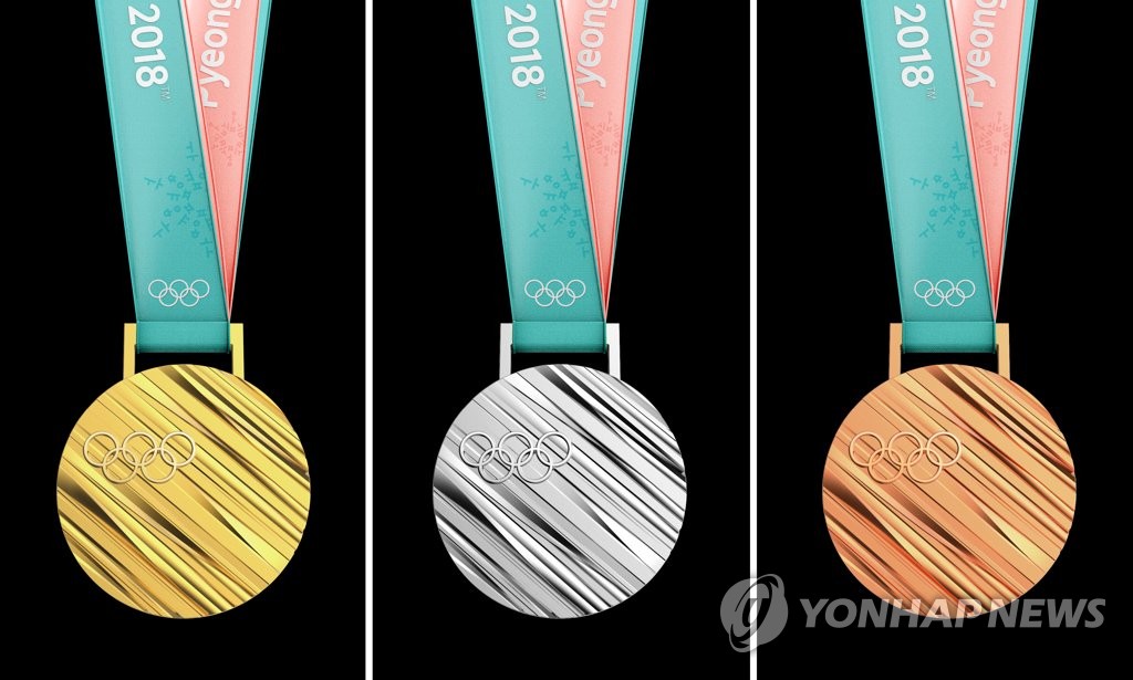 '평창올림픽' 금·은·동메달