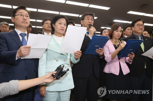 호소문 발표하는 더불어민주당