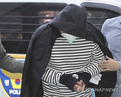 청주 여성 살해 피의자 영장심사