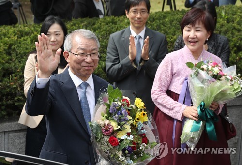 법원 떠나는 양승태