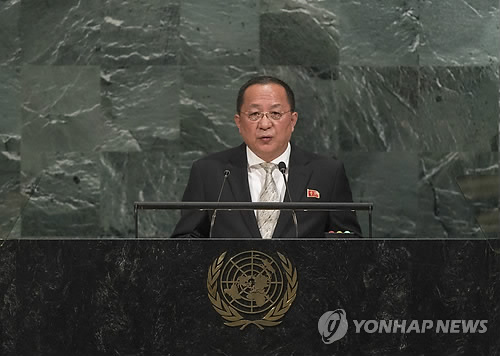北외무상 "참수·군사공격 기미 보이면 선제행동"