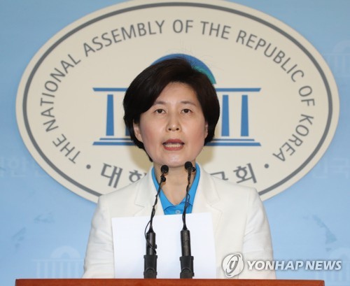 더불어민주당 백혜련 대변인(자료사진)