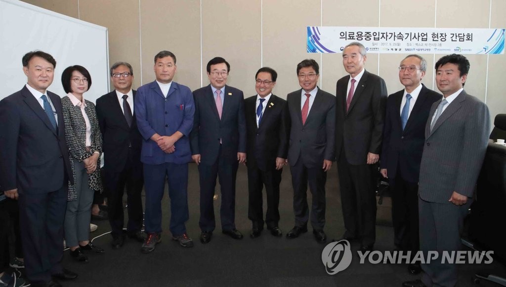 의료용 중입자가속기 성공을 위하여
