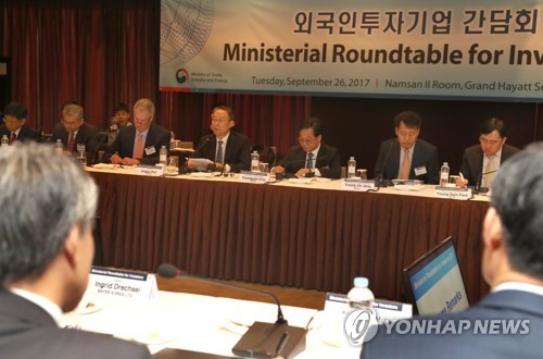발언하는 백운규 장관