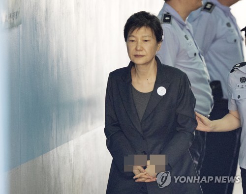 법정 향하는 박근혜