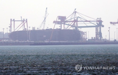 세월호는 아직도 그자리에