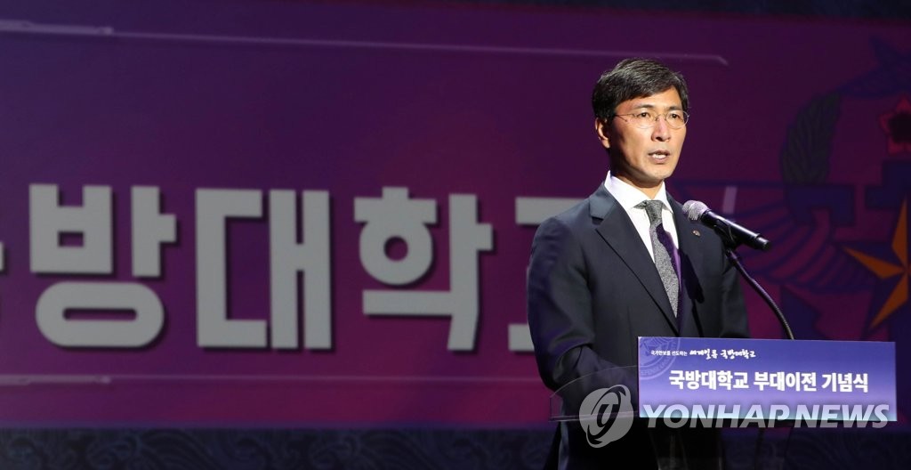 국방대 이전 환영하는 안희정 도지사