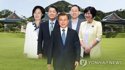 文대통령, 27일 여야대표와 청와대 회동
