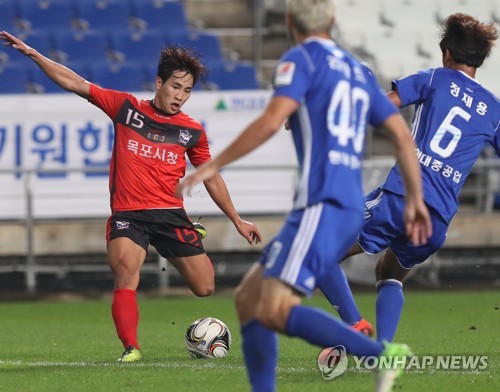 지난해 FA컵 4강까지 올라간 목포시청