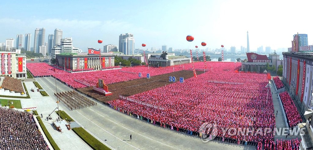 8일 평양에서 열린 김정일 당 총비서 추대 20주년 중앙경축대회