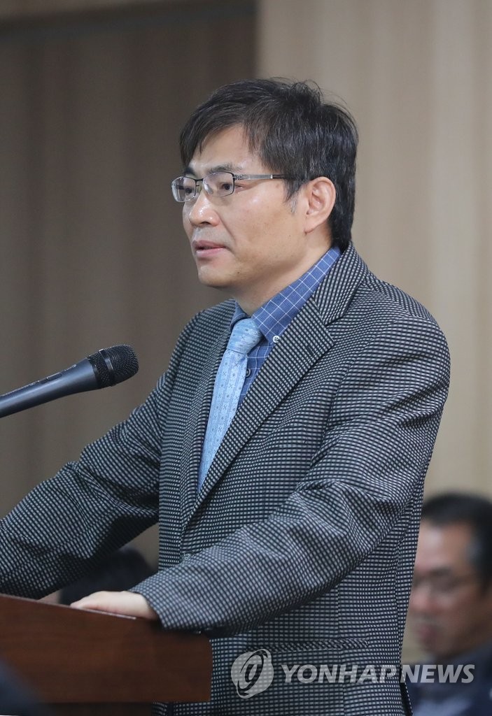 교문위 국감 출석한 최광진 이미지연구소장