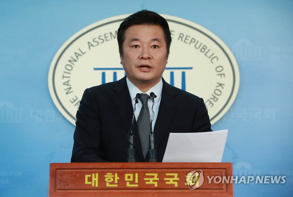 김철근 바른미래당 대변인