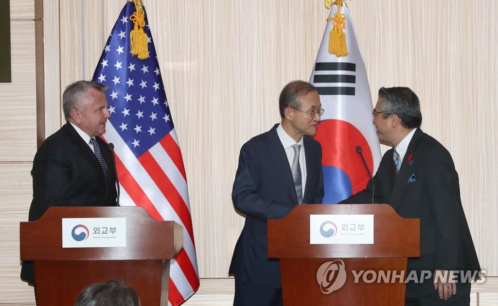 공동기자회견 마친 한미일 외교차관