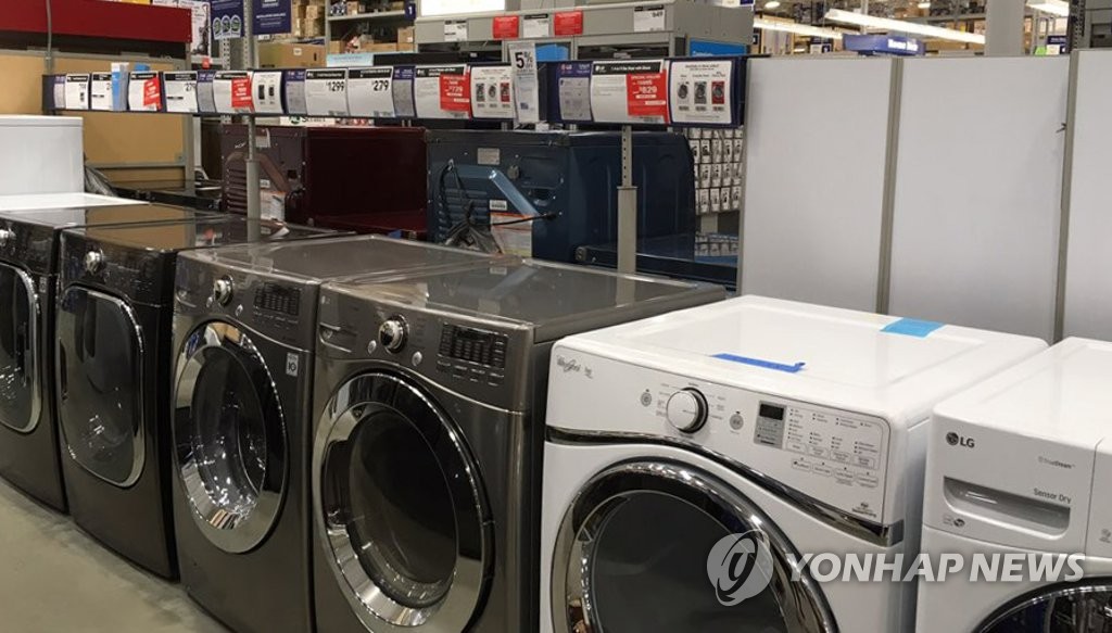 '세이프가드' 공청회 앞둔 위기의 LG, 삼성 세탁기