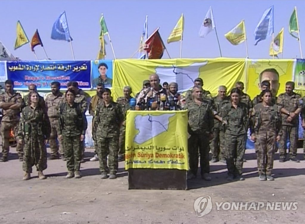 '락까' 장악 쿠르드·아랍軍, '승리·자치' 선언