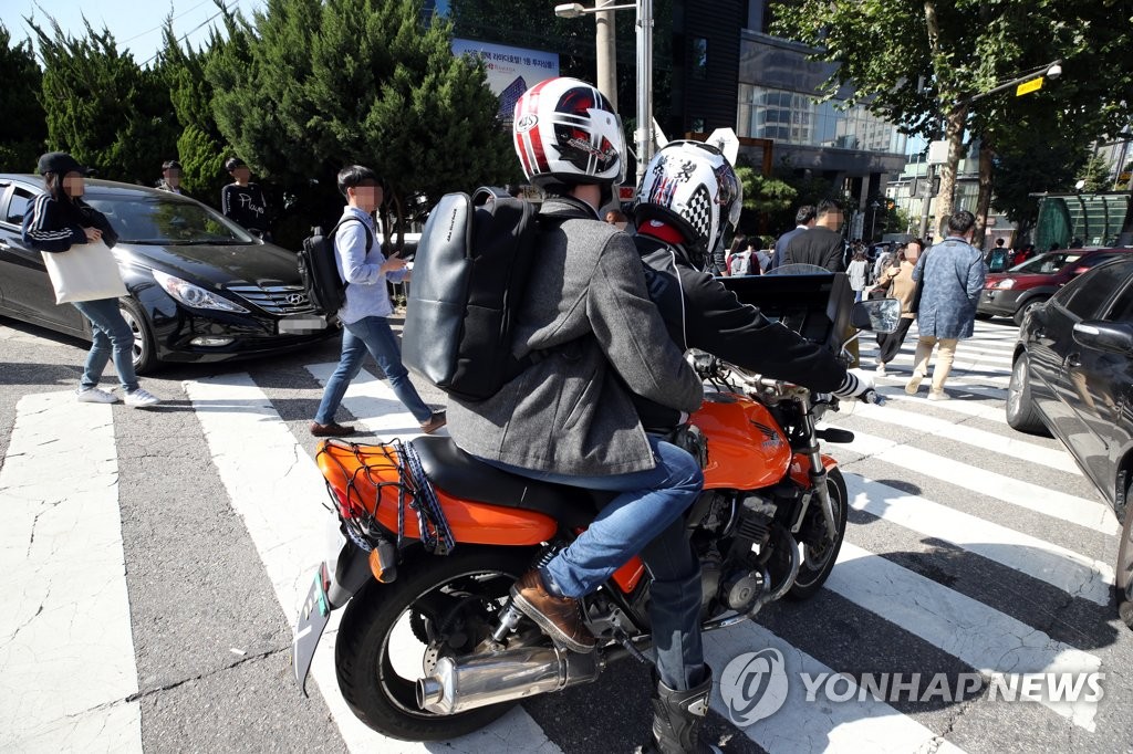금융공기업 필기시험의 날…"급하다 급해"