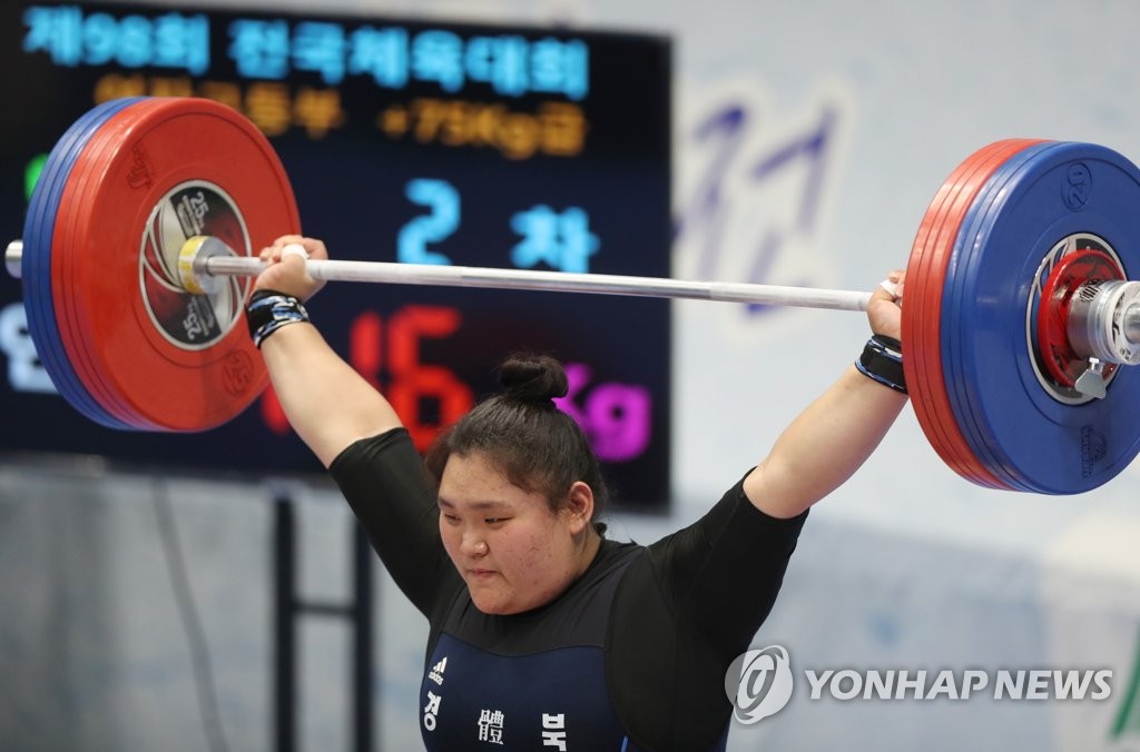 평양에서 열리는 2019 아시아주니어역도대회에서 우승을 노리는 이선미