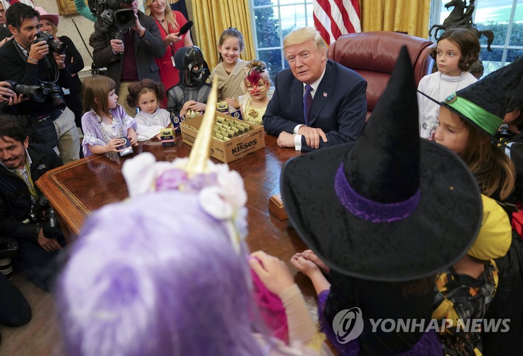 '무섭게하고 맘껏 돌아다녀'