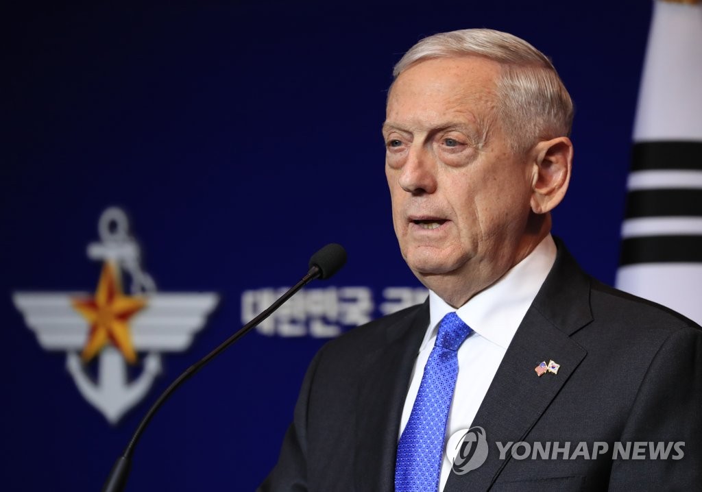 매티스 '전작권 전환 미국 입장 변함없어'