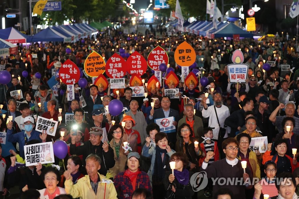 '촛불 1주년' 광주시민대회