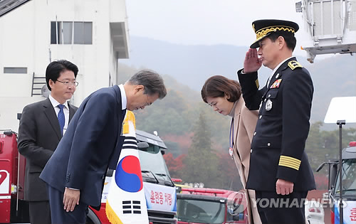 문 대통령, 소방 유공자 포상