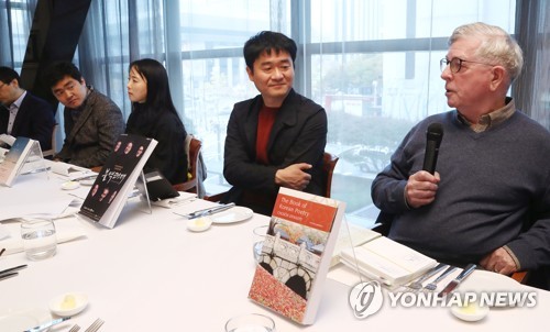 제25회 대산문학상' 기자간담회 개최