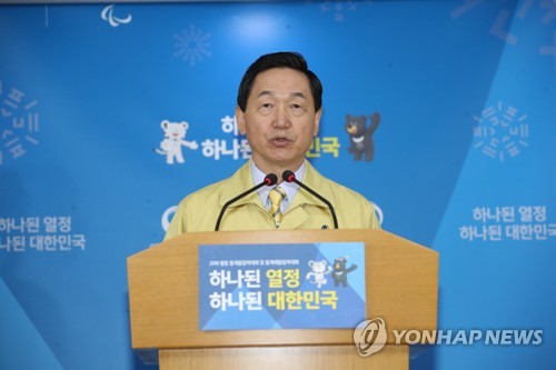 포항 지진으로 수학능력시험 1주일 연기