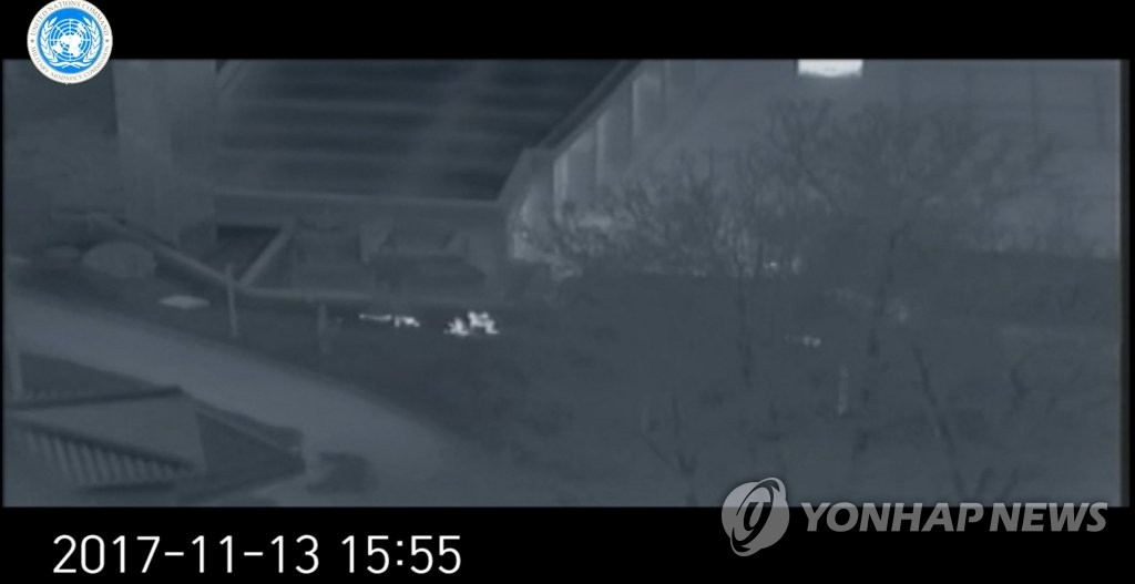 부상 귀순병사 구조하는 JSA경비대대