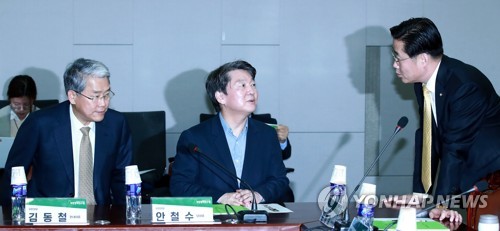 안철수 전 의원(중앙)과 이태규 의원(오른쪽)