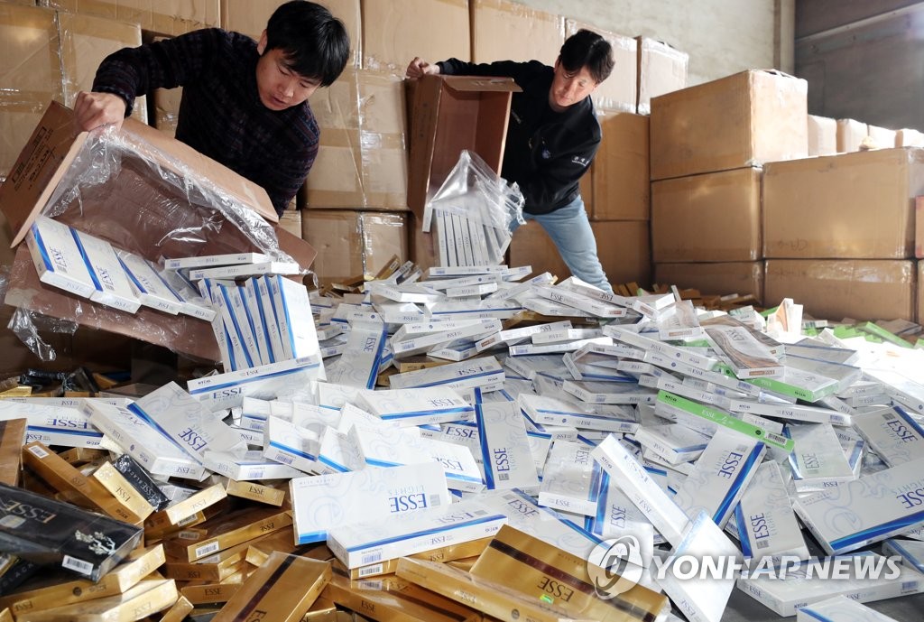 밀수입한 면세담배. 사진은 기사와 관련 없는 자료사진입니다.